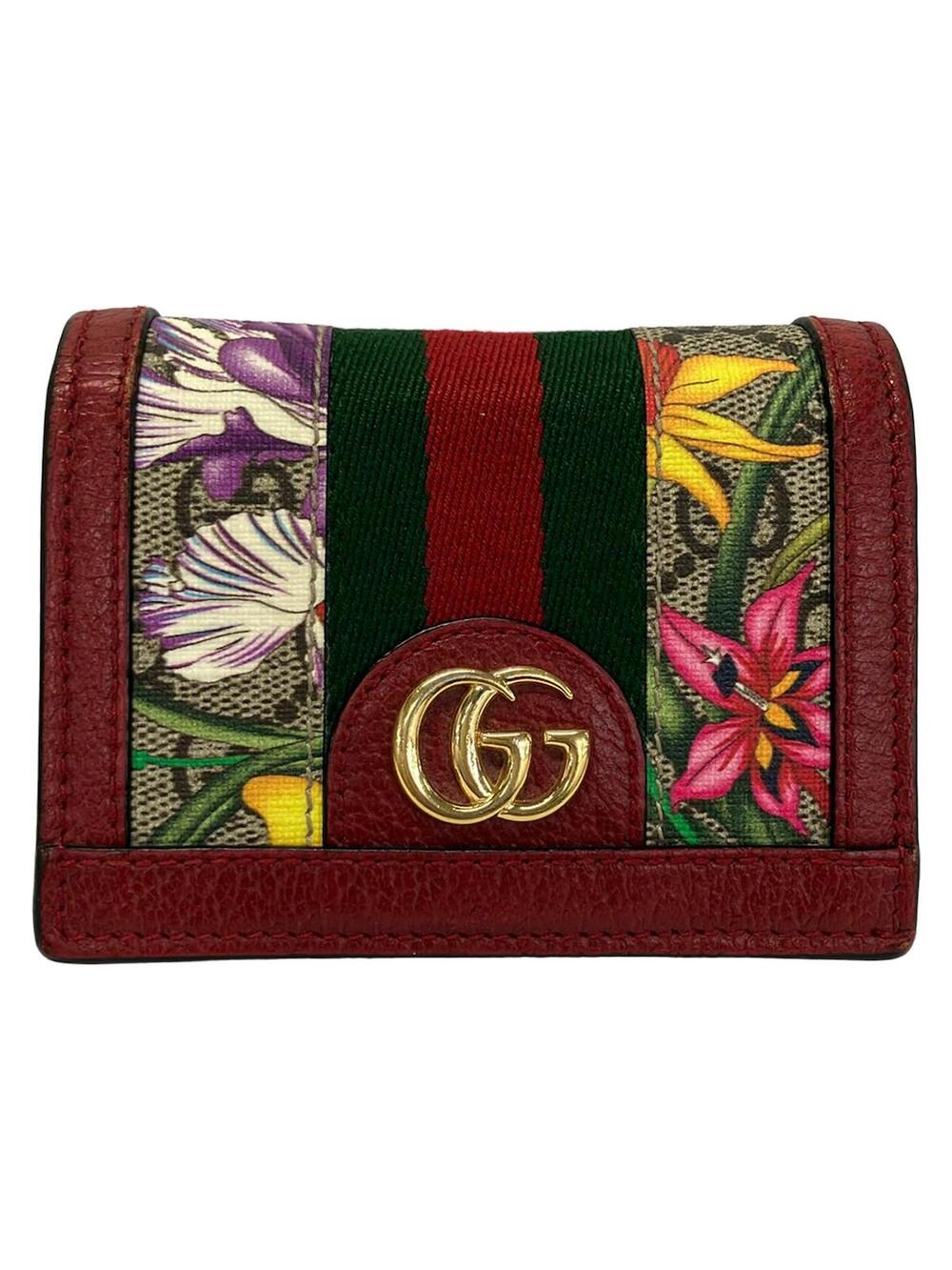 Gucci Ophidia Gg Supreme Bordeaux Beige #358455G67B